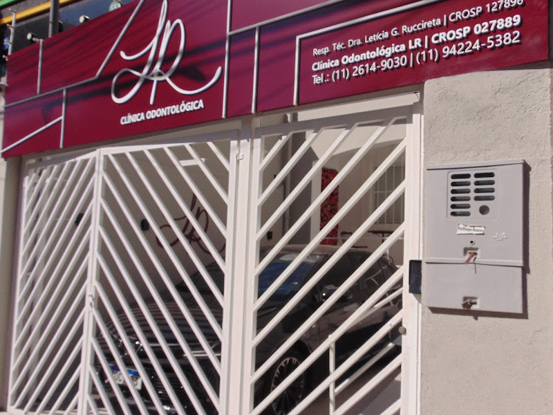 Foto 2 de Clinica Odontológica LR