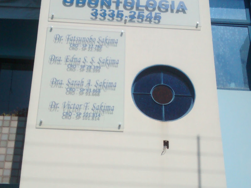 Foto 3 de Clínica Odontológica - Luís S. Yamaniha