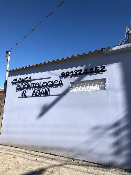 Foto 3 de Clínica Odontológica M Adam