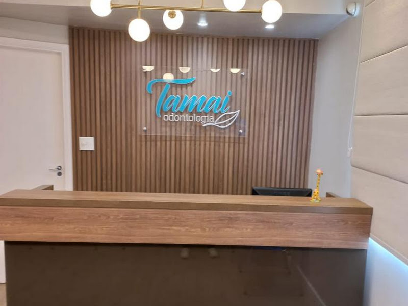 Foto 7 de CLINICA ODONTOLÓGICA MAGIC DENTAL