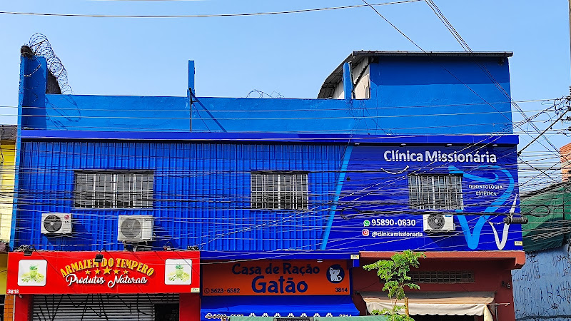 Foto 2 de Clinica Odontológica Missionária