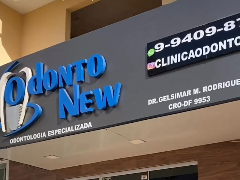 Foto 10 de Clínica odontológica New Center