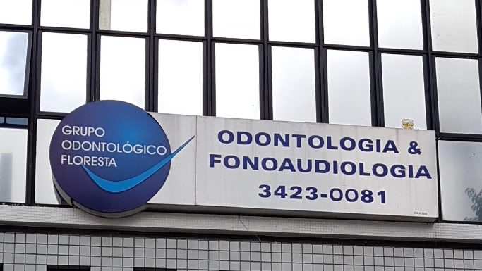 Foto 2 de Clínica Odontológica Odonto Floresta