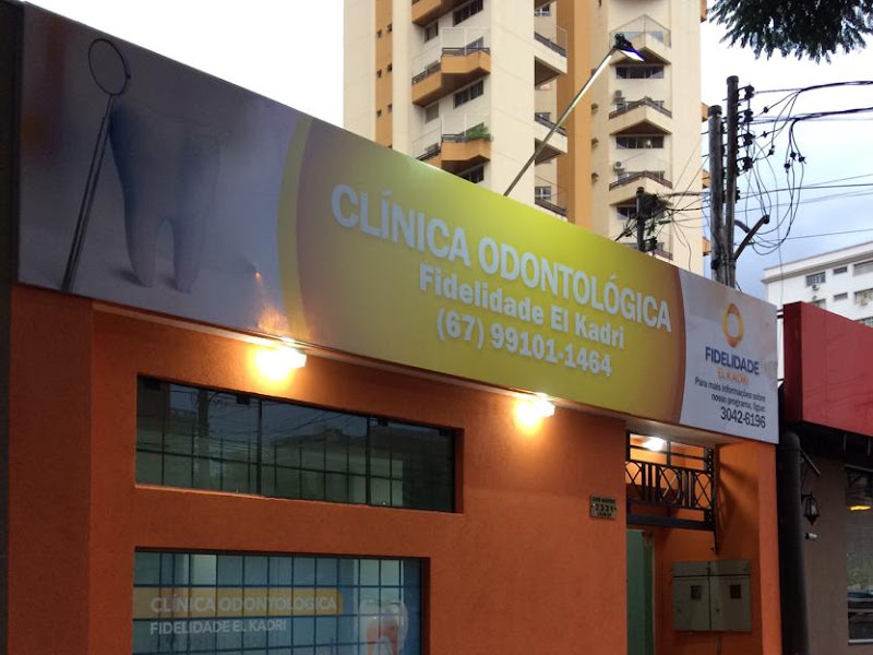 Foto 2 de Clinica Odontológica Odontolab