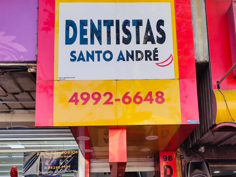 Foto 6 de Clínica Odontológica | Oral Confort