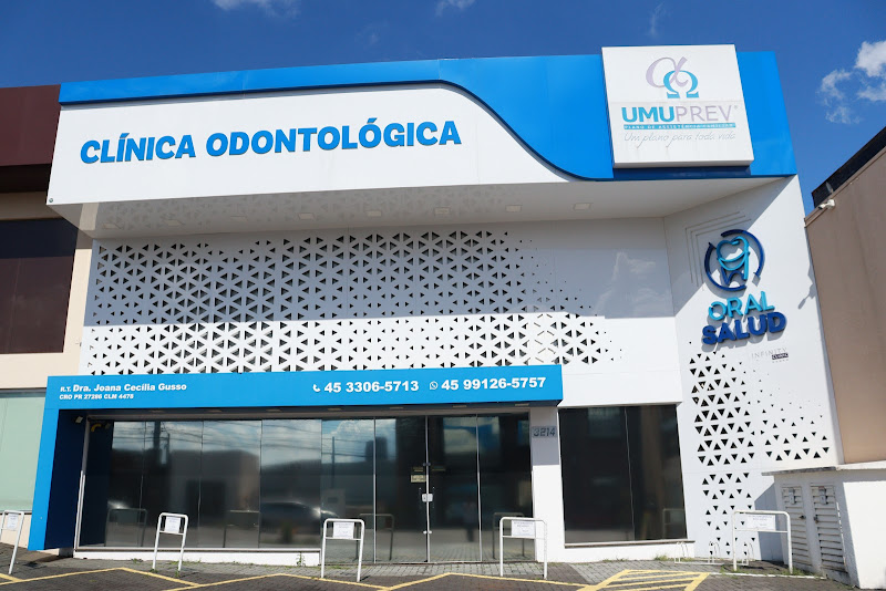 Foto 2 de Clinica Odontológica Oral Salud - UMUPREV