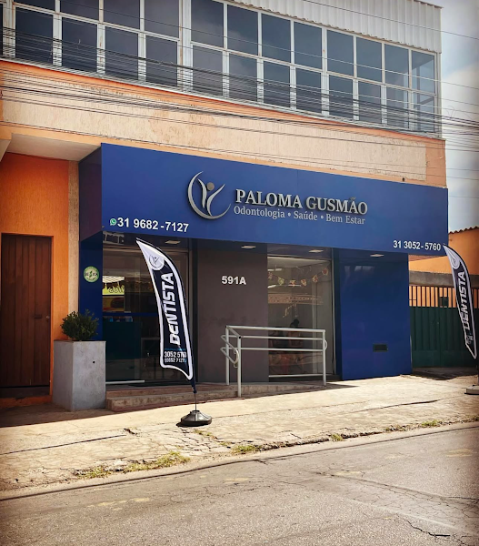 Foto 2 de Clínica Odontológica Paloma Gusmão