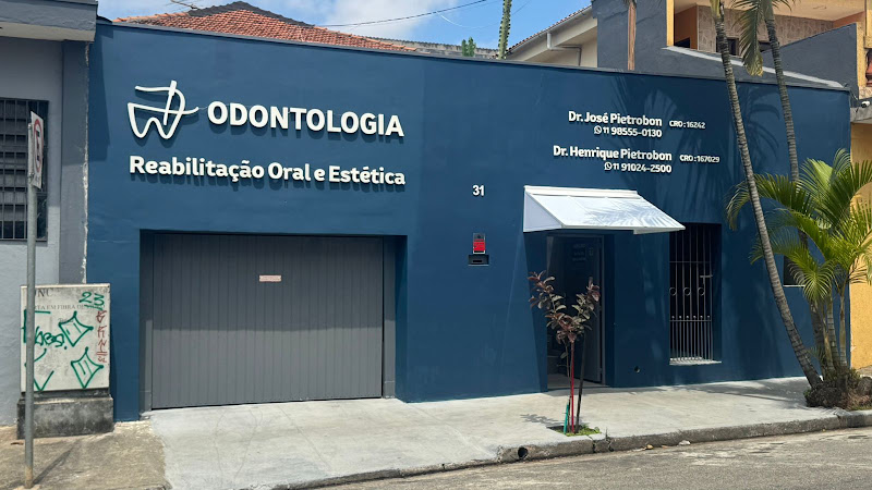 Foto 2 de Clinica Odontológica PIETROBON