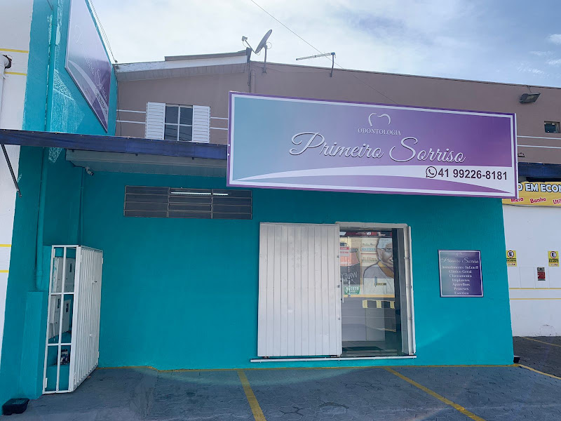 Foto 2 de Clinica Odontológica Primeiro Sorriso