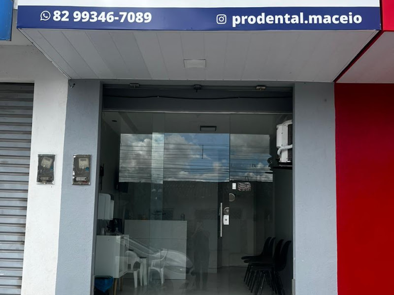 Foto de Clínica Odontológica ProDental Maceió
