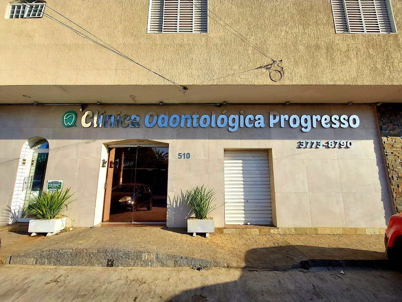 Foto 2 de Clínica Odontologica Progresso