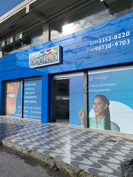 Foto 2 de Clínica Odontológica | Rede Odonto Petrolândia