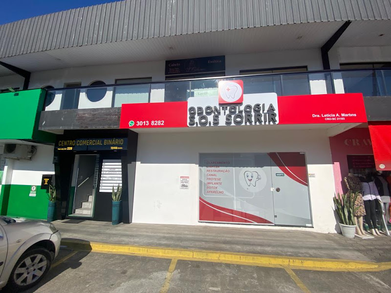 Foto 2 de Clínica Odontológica - S.O.S Sorrir