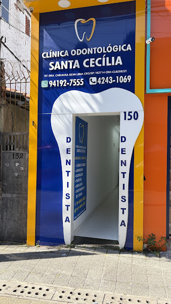 Foto 2 de Clínica Odontológica Santa Cecília