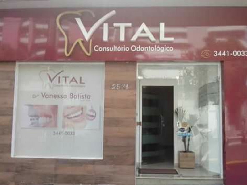 Foto 2 de Clínica Odontológica Saúde Bucal
