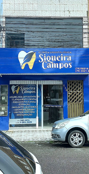 Foto 2 de Clínica Odontológica Siqueira Campos