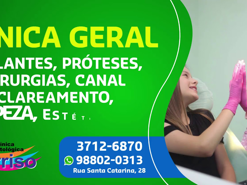 Foto 5 de Clínica Odontológica Sorriso