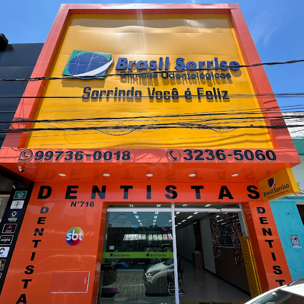 Foto 2 de Clínica Odontológica Sorriso Mania Campinas | Dentista