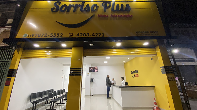 Foto 2 de CLINICA ODONTOLOGICA SORRISO PLUS