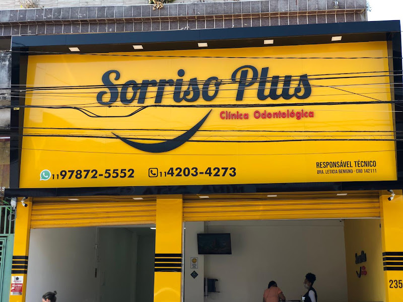 Foto 3 de CLINICA ODONTOLOGICA SORRISO PLUS