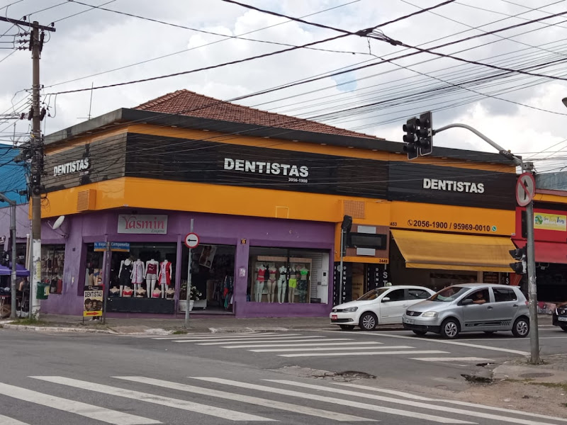 Foto 4 de Clinica Odontologica Topdente Ltda - ME