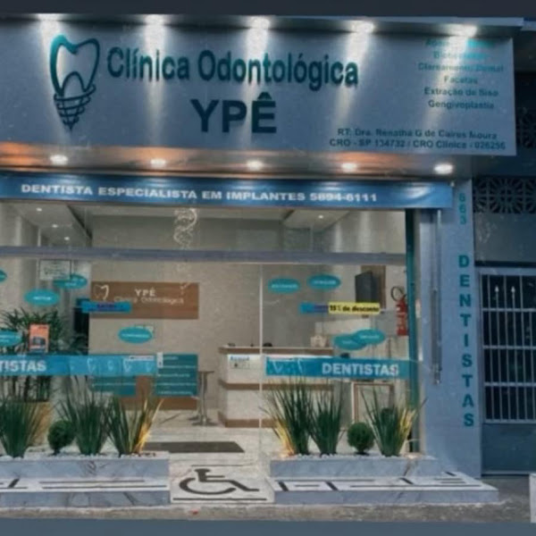 Foto 2 de Clínica Odontológica Ypê Parque Santo Antônio