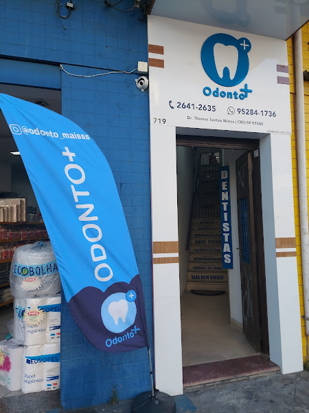 Foto 2 de CLINICA ODONTOMAIS | PENHA