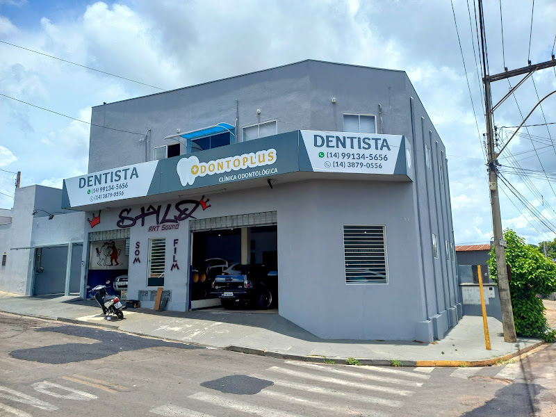 Foto 2 de Clínica Odontoplus