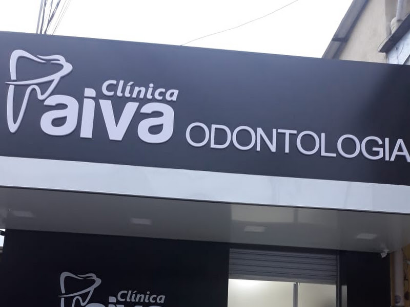 Foto de Clinica Paiva Odontologia