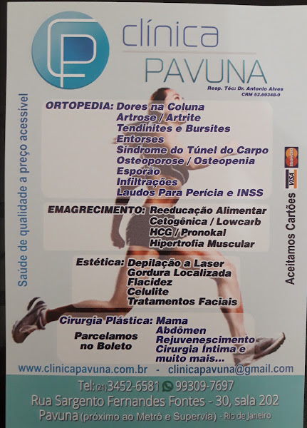 Foto 3 de Clinica Pavuna