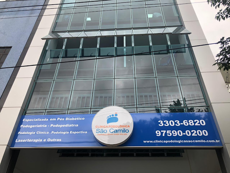 Foto 2 de Clínica Podológica São Camilo (Unidade Floresta)