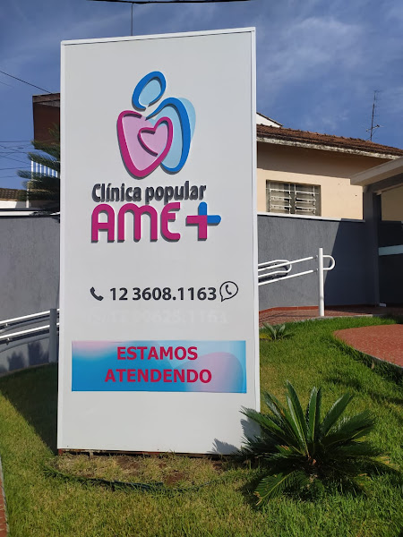 Foto 3 de Clínica Popular AME +