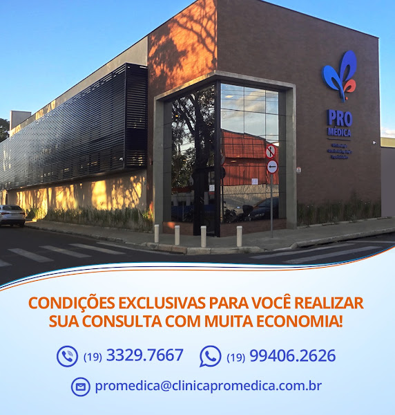 Foto 2 de Clínica Promédica - Oftalmologia - Otorrinolaringologia - Fonoaudiologia - Medicina de família - Endocrinologista - Pediatria