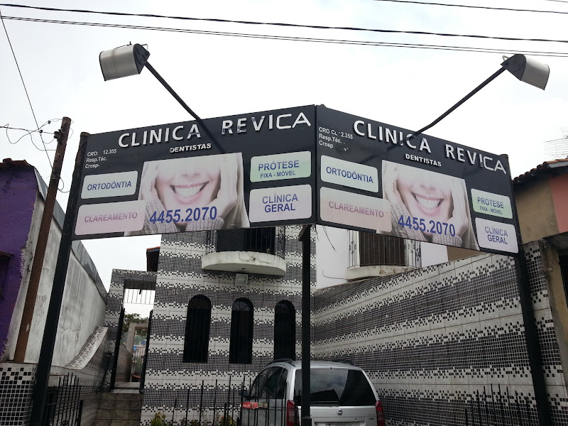 Foto 3 de Clínica Revica