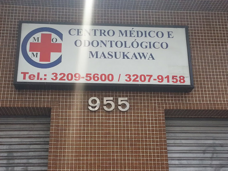 Foto 4 de Clínica Sagara