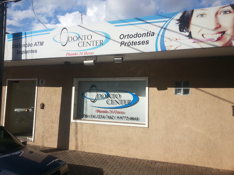 Foto 4 de Clínica San Jardim Odontologia