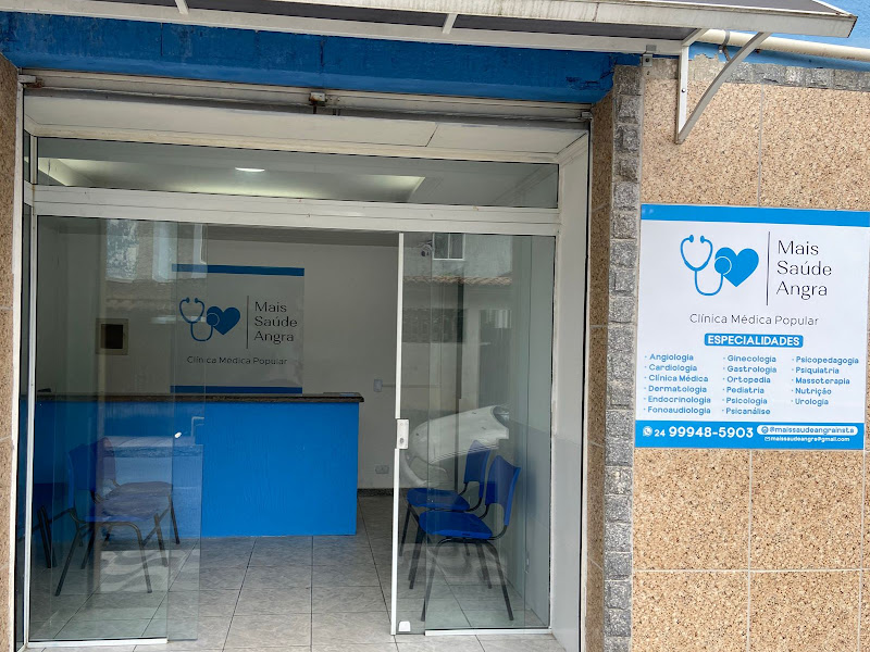 Foto 3 de Clínica Santa Amélia