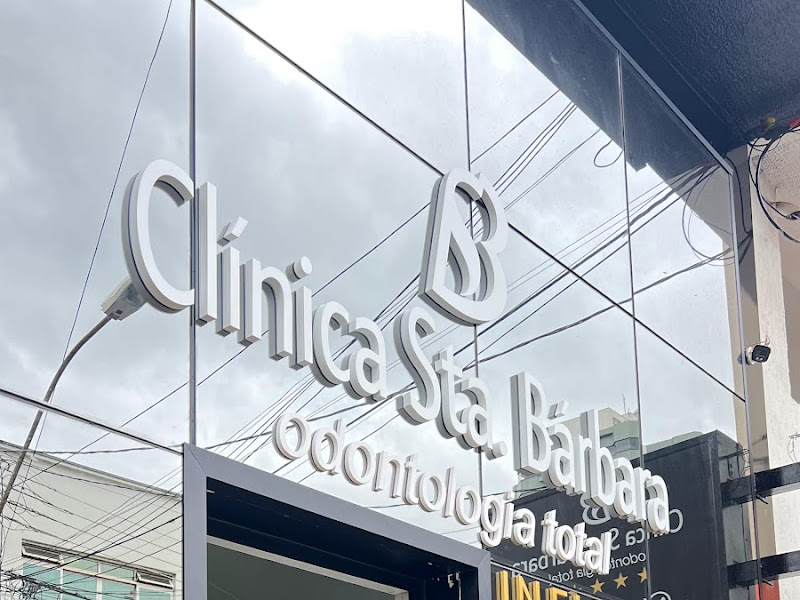 Foto de Clínica Santa Bárbara
