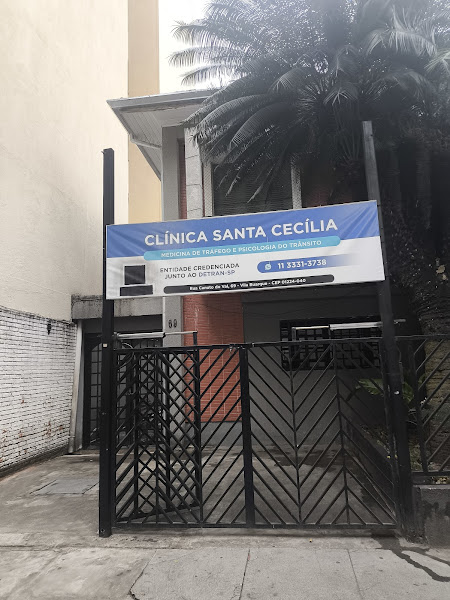 Foto 2 de Clínica Santa Cecília