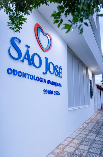Foto 2 de Clínica São José | Odontologia Avançada