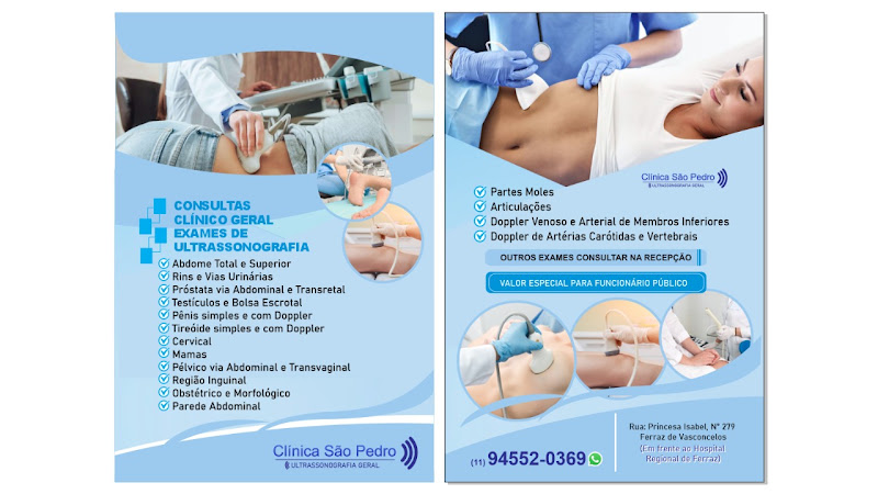 Foto 3 de Clinica São Pedro - Ferraz de Vasconcelos