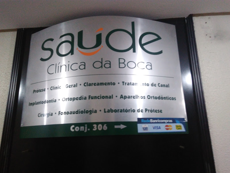 Foto 2 de Clìnica Saúde da Boca