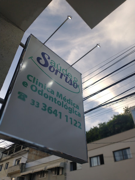 Foto 3 de Clínica Saúde e Sorriso