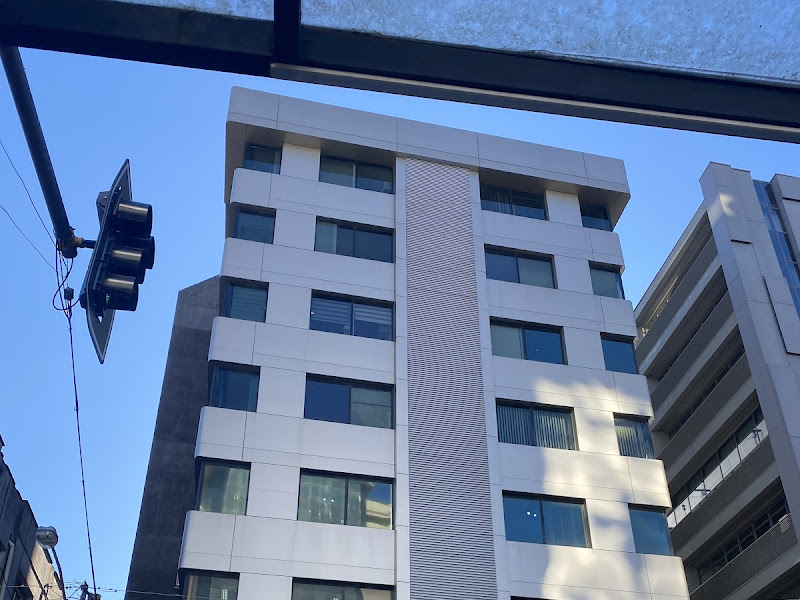 Foto de Clinica Seballos