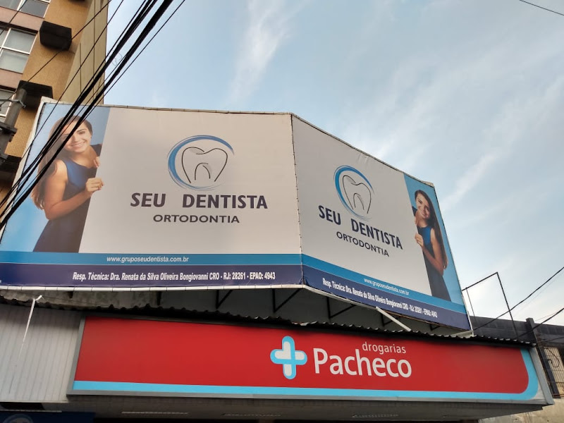 Foto 2 de Clínica Seu Dentista
