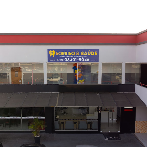 Foto 2 de Clínica Sorriso e Saúde