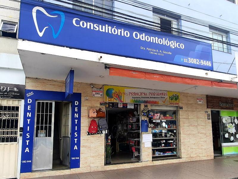 Foto 8 de Clínica Studio