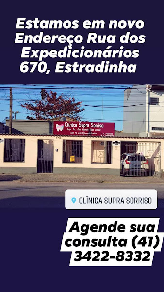 Foto 3 de Clínica Supra Sorriso