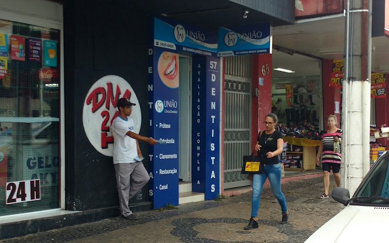 Foto 2 de Clínica União - Dentistas