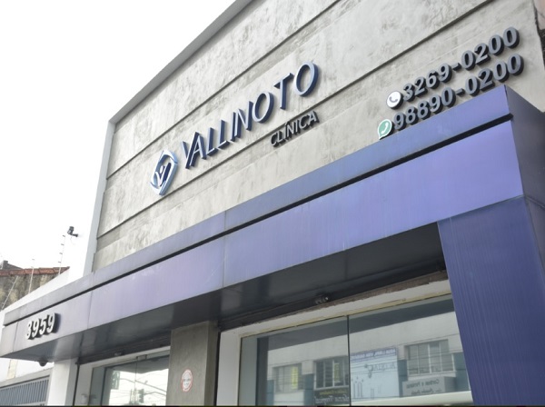 Foto 3 de Clínica Vallinoto